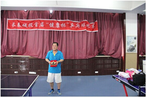 新宝GG—创立事业平台