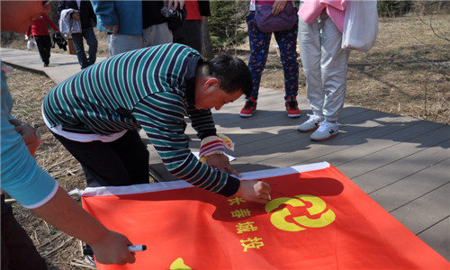 新宝GG—创立事业平台