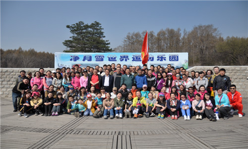 新宝GG—创立事业平台