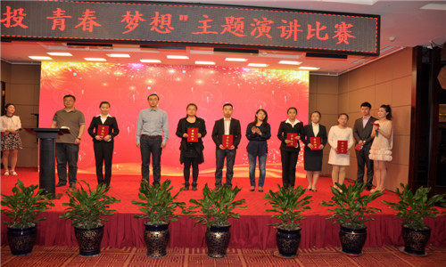 新宝GG—创立事业平台