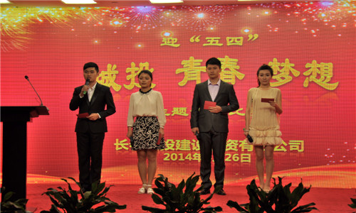 新宝GG—创立事业平台