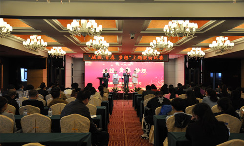 新宝GG—创立事业平台