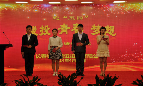 新宝GG—创立事业平台