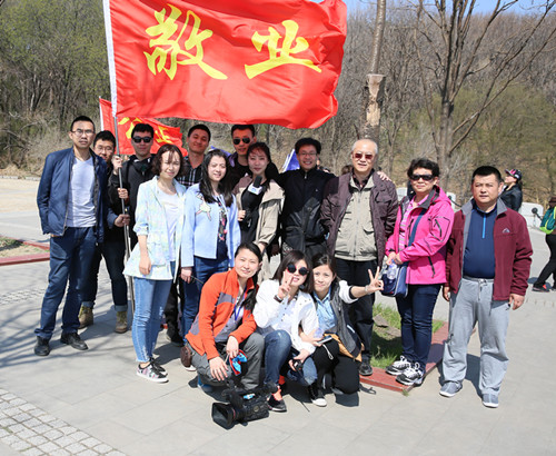 新宝GG—创立事业平台