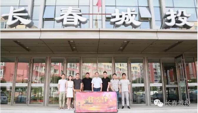 新宝GG—创立事业平台