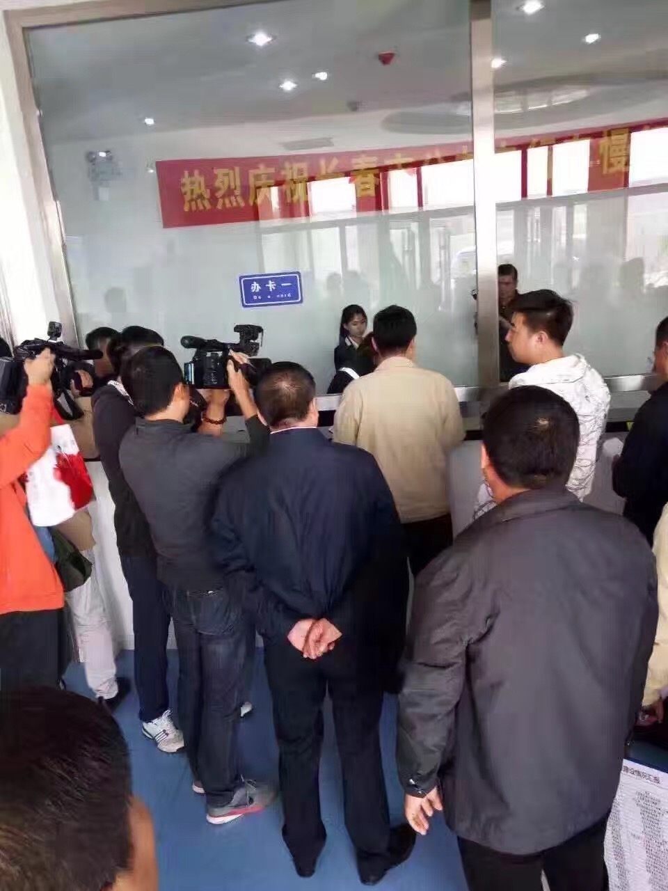 新宝GG—创立事业平台