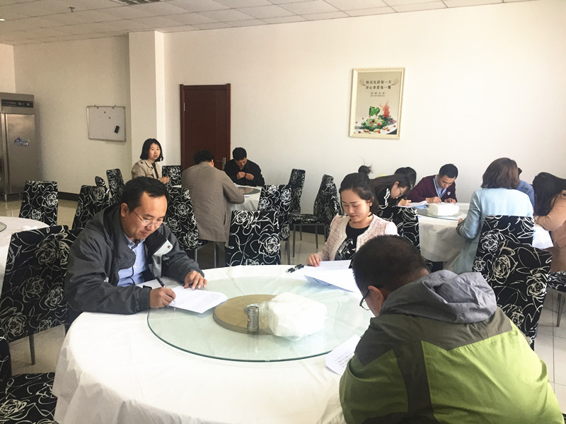 新宝GG—创立事业平台