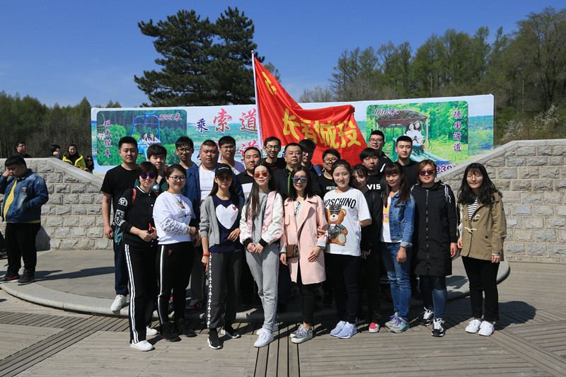 新宝GG—创立事业平台