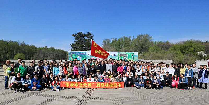 新宝GG—创立事业平台