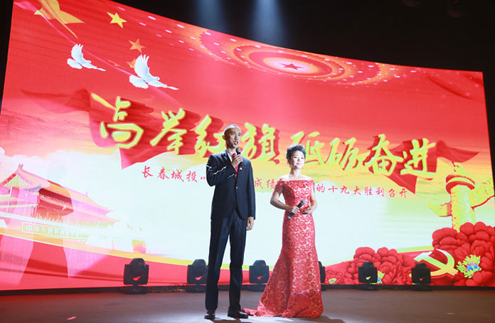 新宝GG—创立事业平台