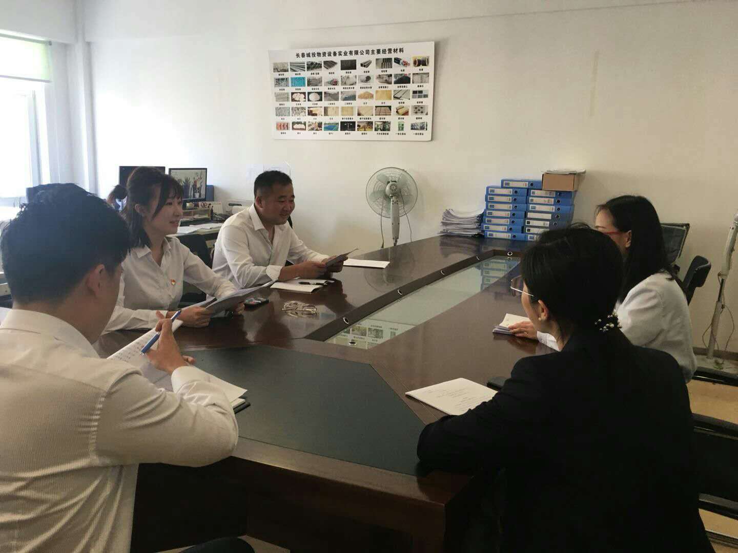 新宝GG—创立事业平台