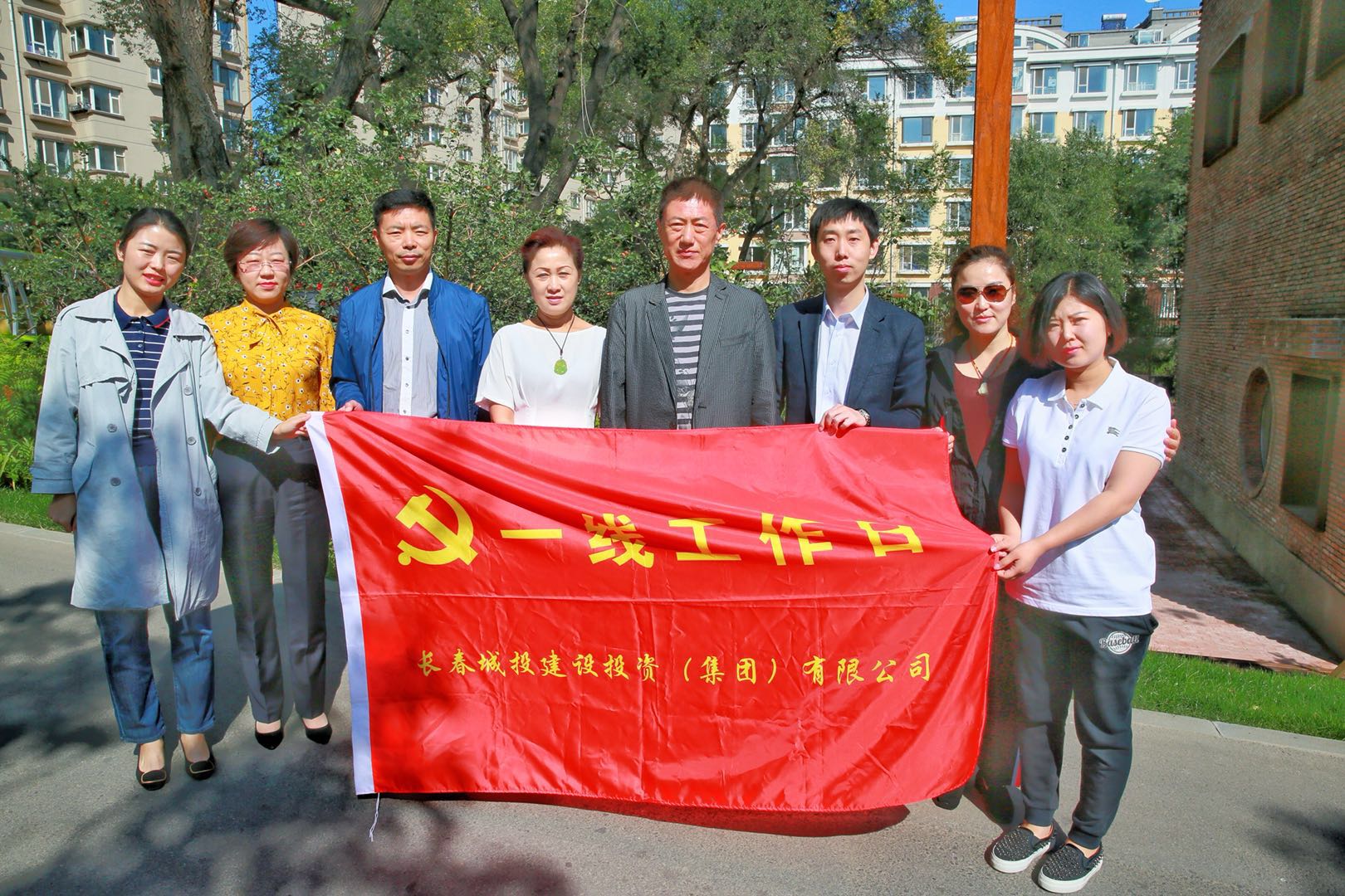 新宝GG—创立事业平台