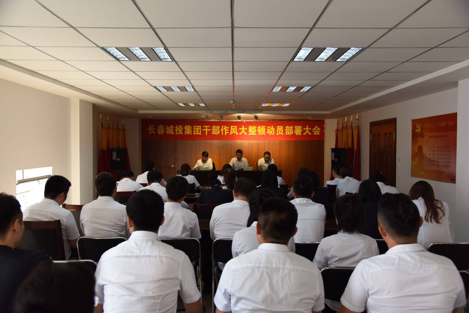 新宝GG—创立事业平台