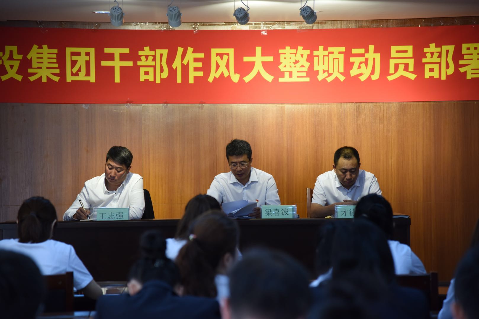 新宝GG—创立事业平台