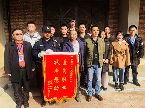 新宝GG—创立事业平台