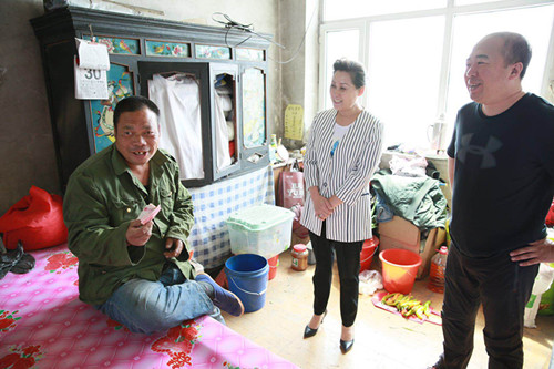 新宝GG—创立事业平台