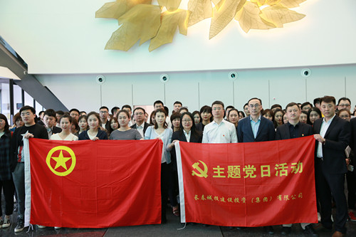 新宝GG—创立事业平台