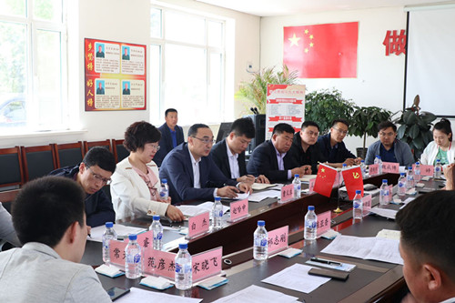 新宝GG—创立事业平台