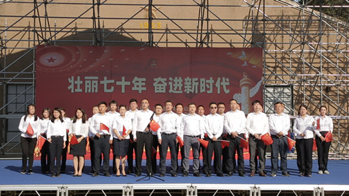 新宝GG—创立事业平台