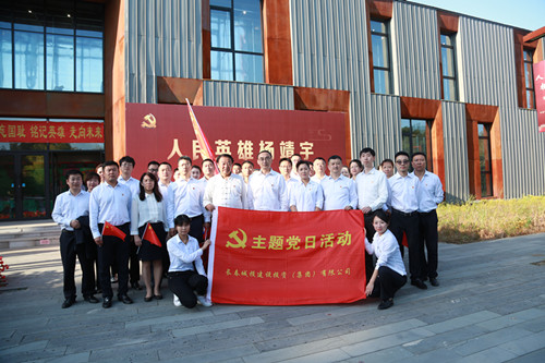 新宝GG—创立事业平台