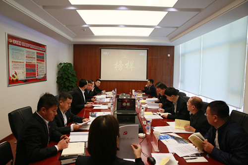 新宝GG—创立事业平台