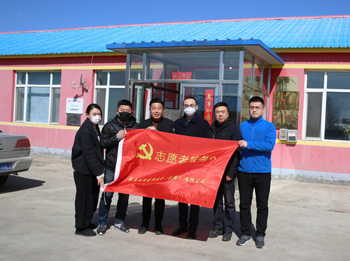 新宝GG—创立事业平台