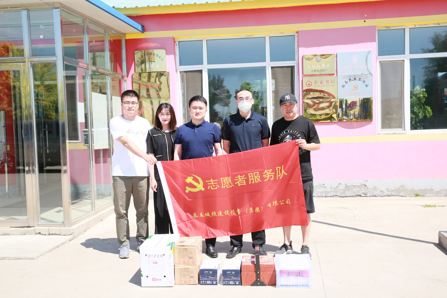 新宝GG—创立事业平台