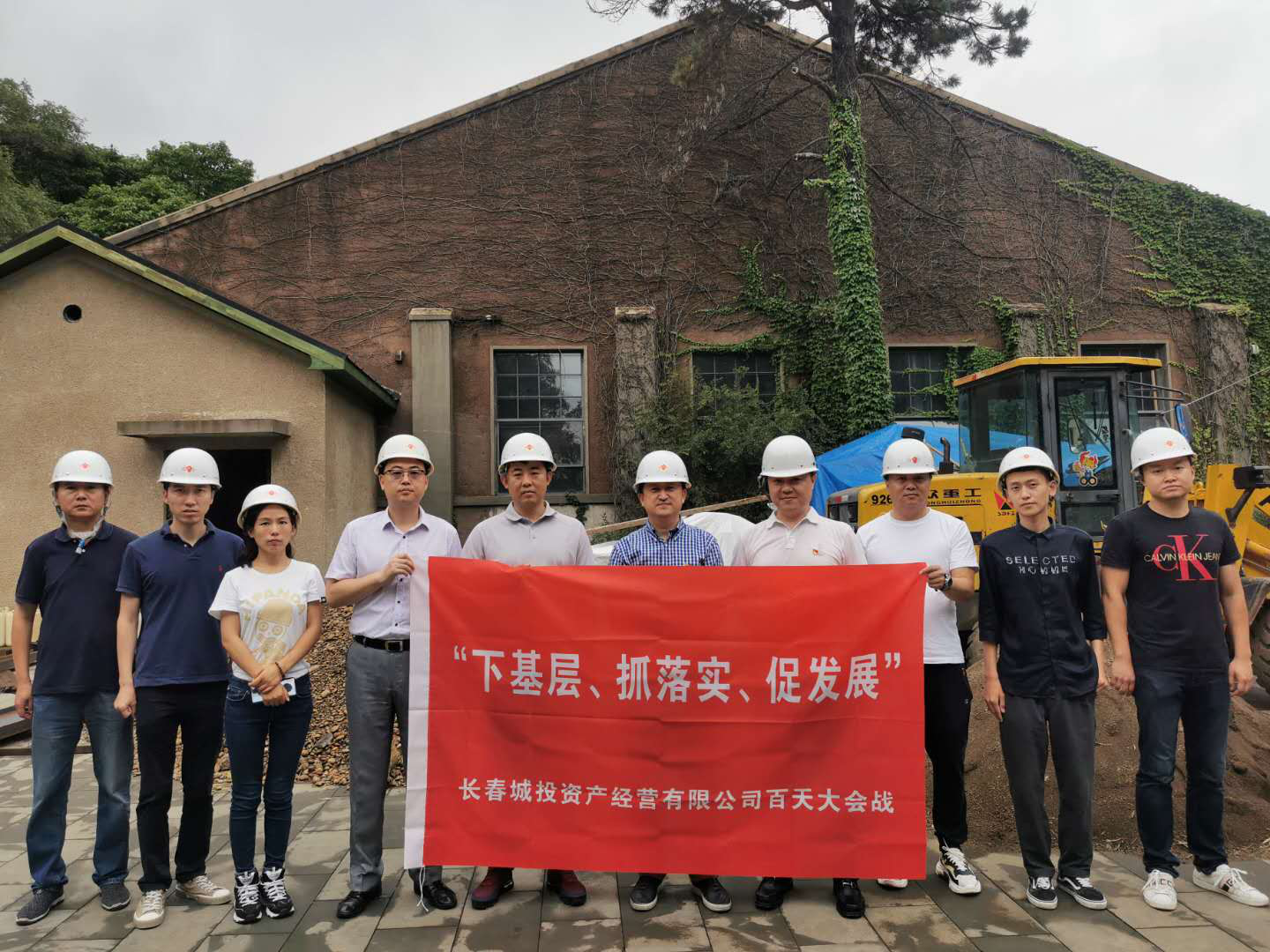 新宝GG—创立事业平台