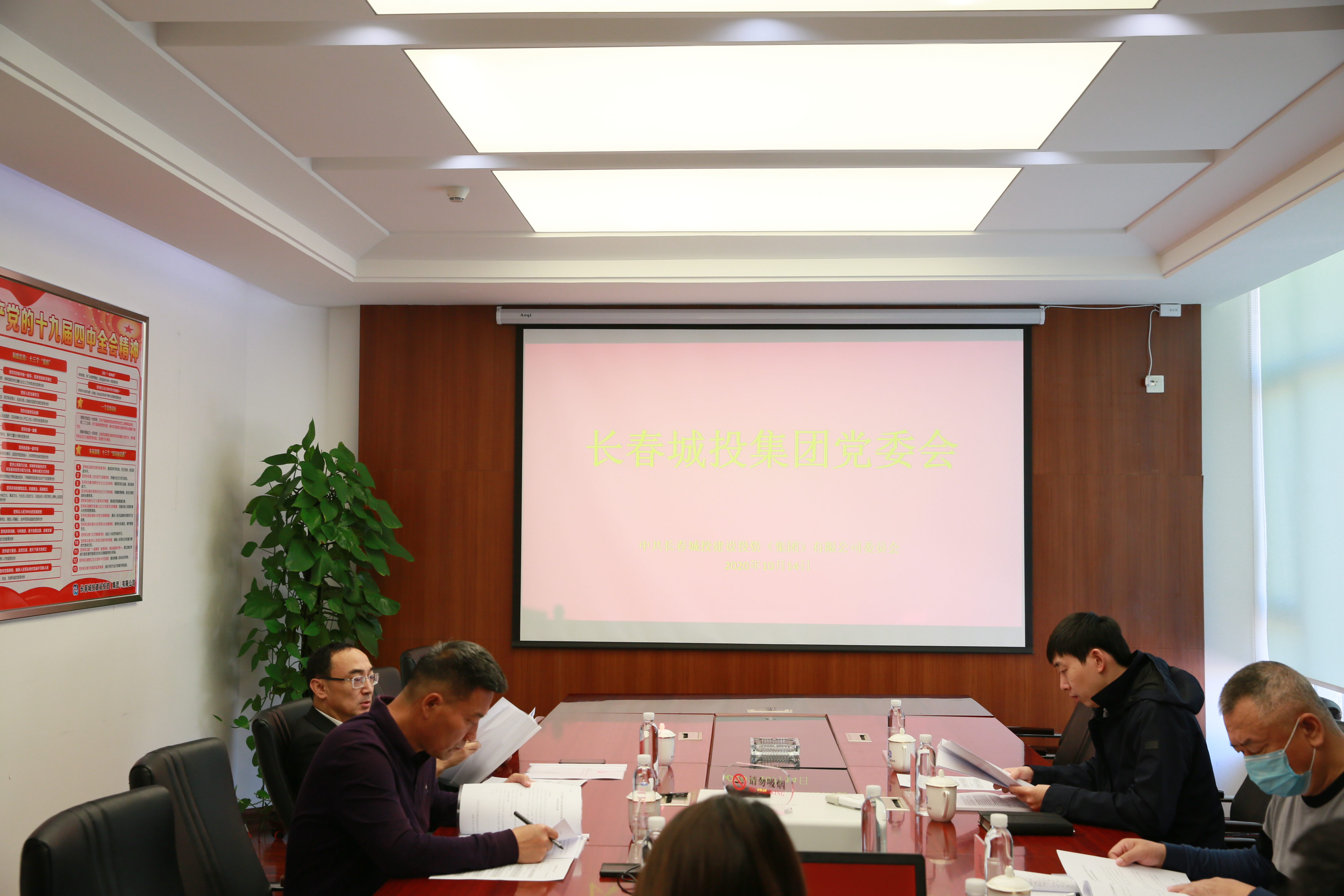 新宝GG—创立事业平台