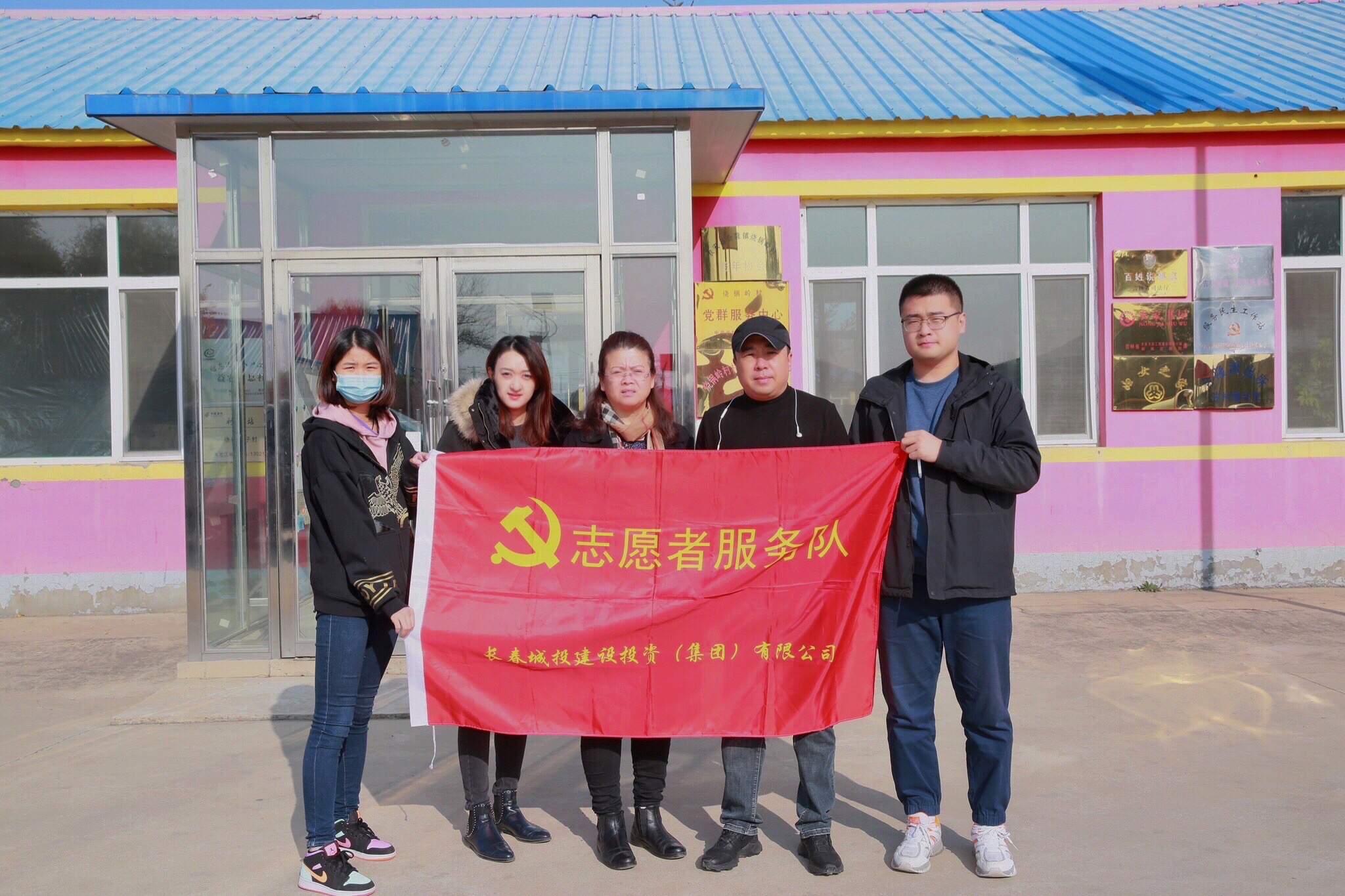 新宝GG—创立事业平台