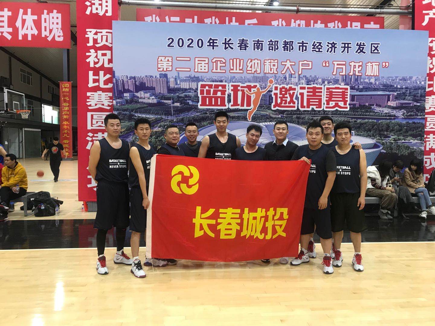 新宝GG—创立事业平台