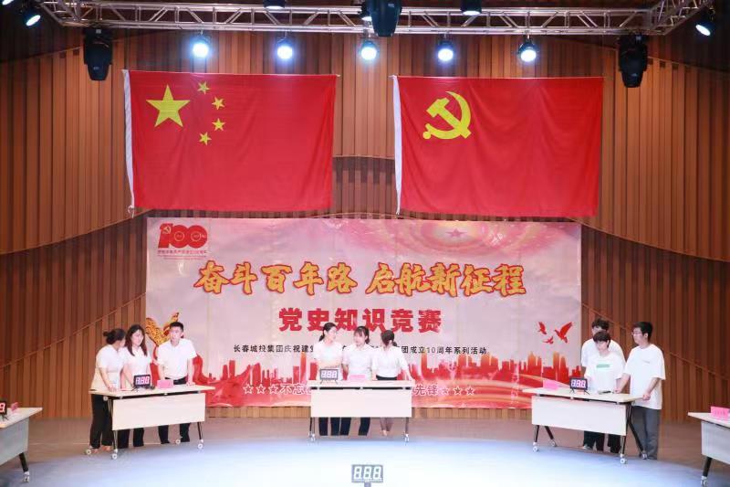 新宝GG—创立事业平台