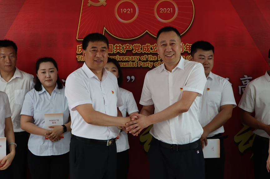 新宝GG—创立事业平台