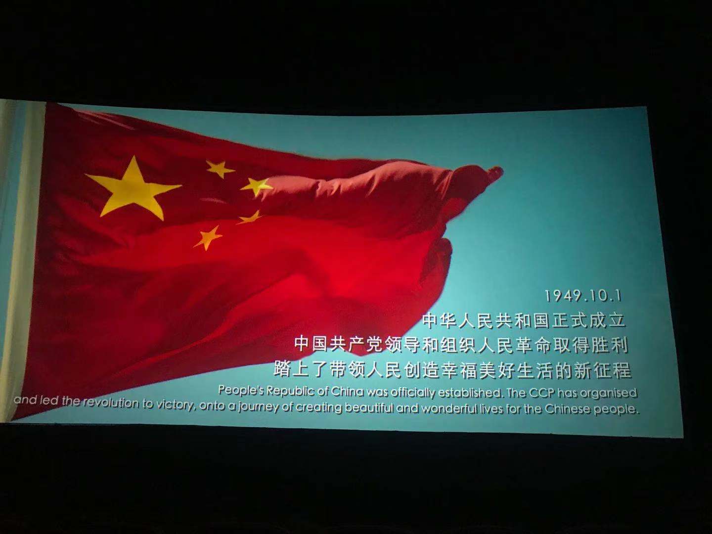 新宝GG—创立事业平台