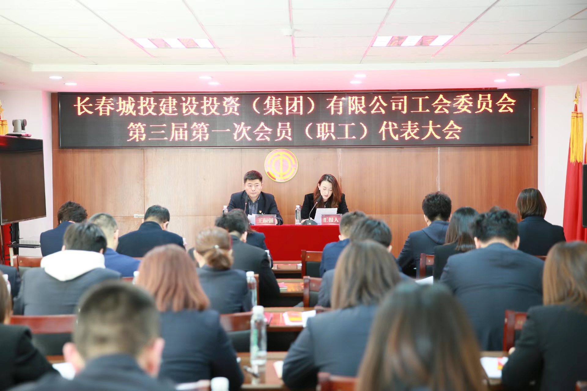 新宝GG—创立事业平台