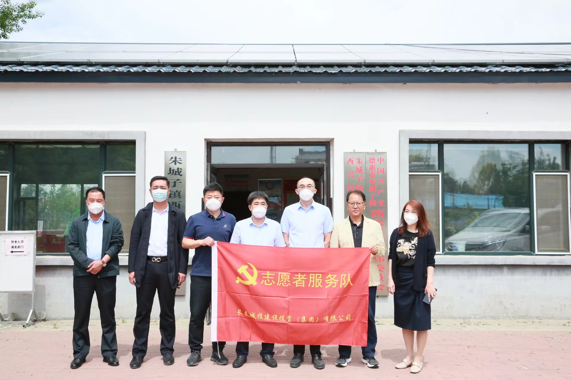 新宝GG—创立事业平台