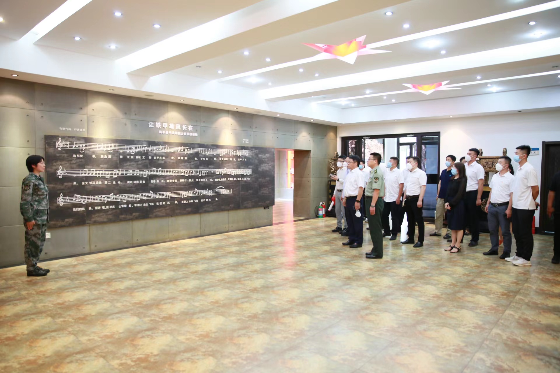 新宝GG—创立事业平台