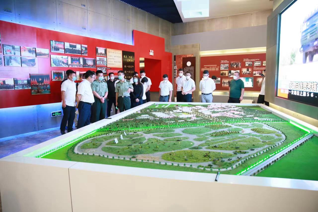 新宝GG—创立事业平台