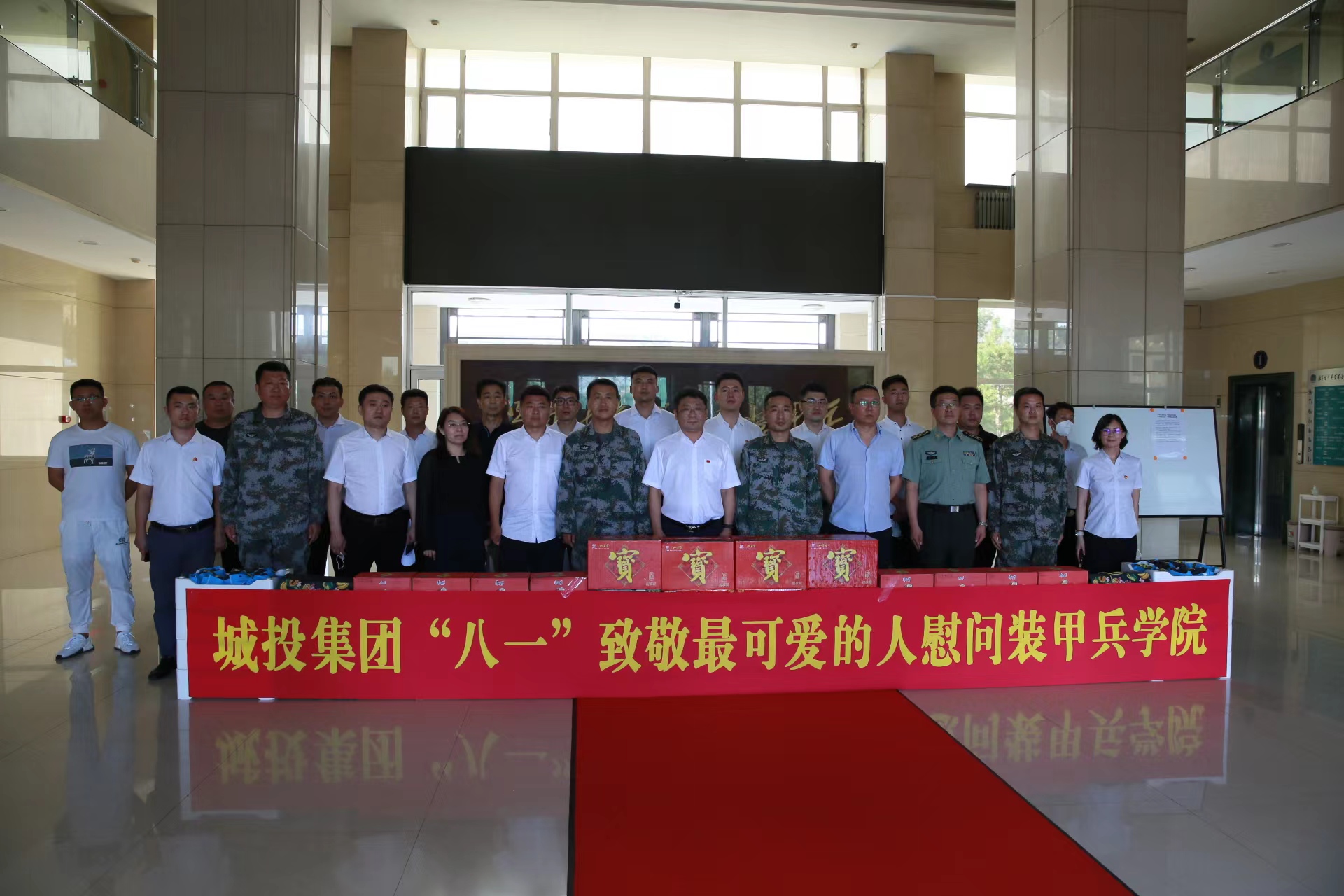 新宝GG—创立事业平台